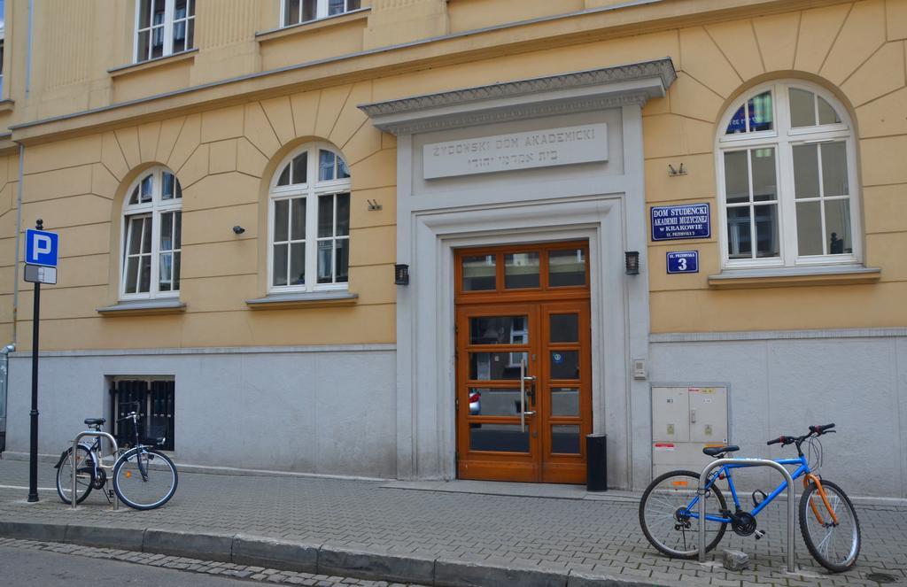 Ds Akademia Muzyczna Kraków